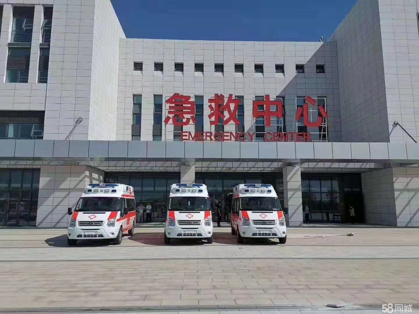 方正县妇婴监护型护送